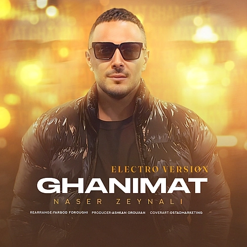 Cover artwork for Ghanimat (electro Version) by Naser Zeynali